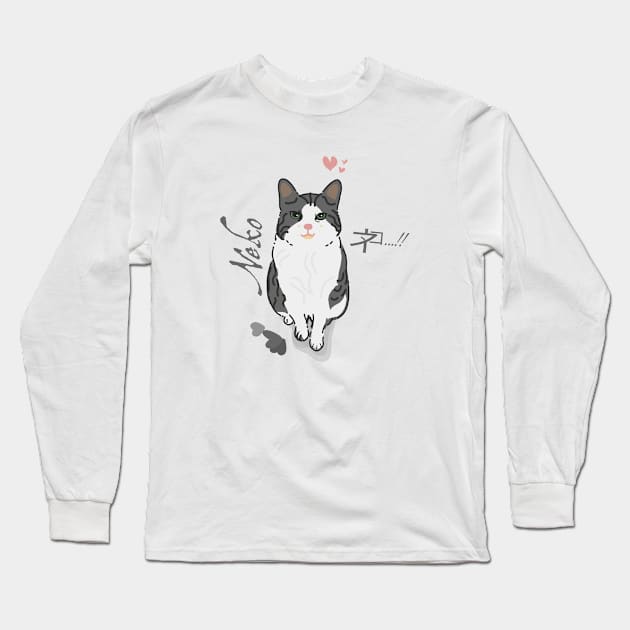 Cute Neko Long Sleeve T-Shirt by Fadmel